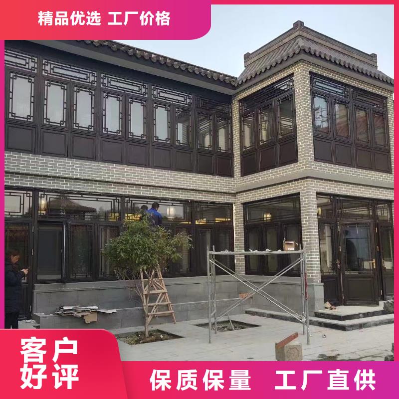 铝代木古建椽头定制