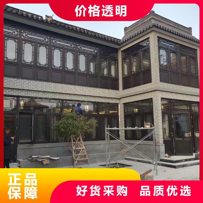 仿古铝建筑安装