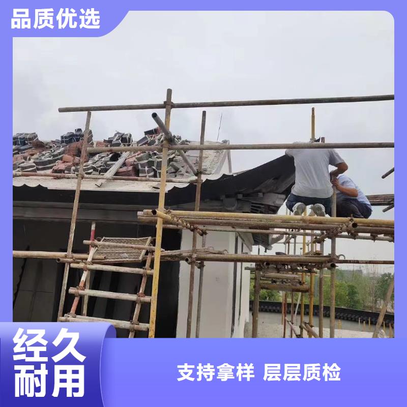 铝制仿古建筑构件正规厂家