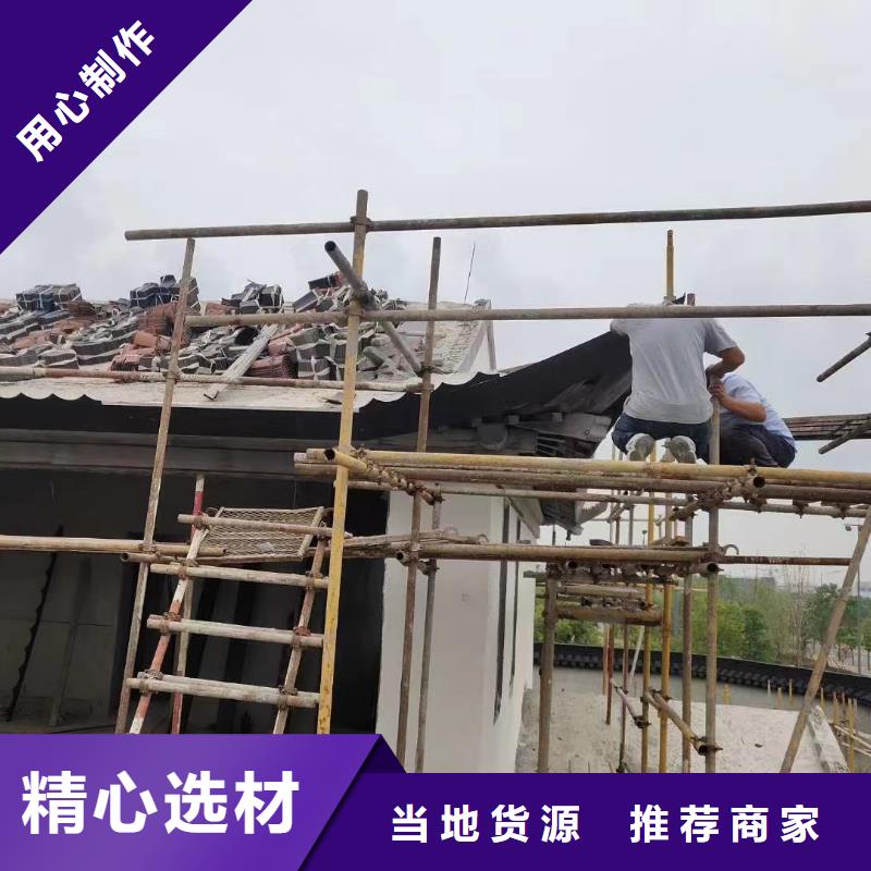 铝代木古建挂落订制