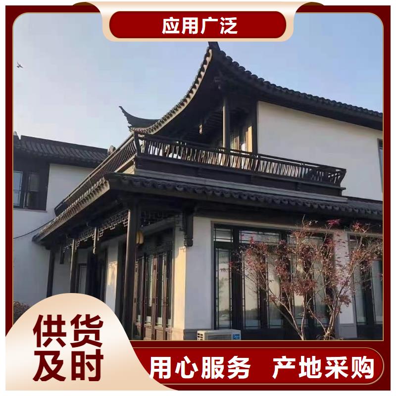 仿古铝建筑施工