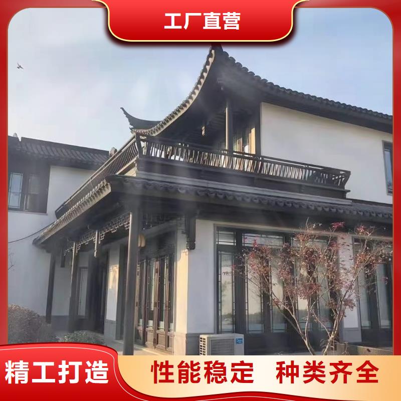 徽派中式铝合金古建定制