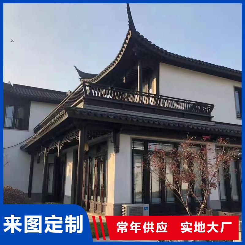 铝代木古建挂落订制