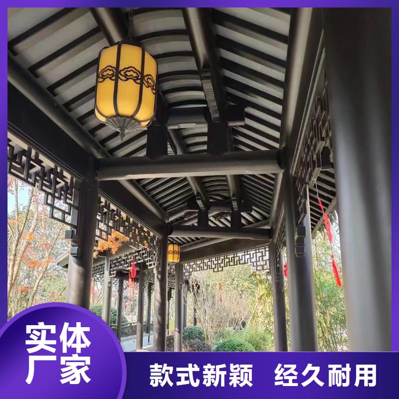 仿古铝建筑设计