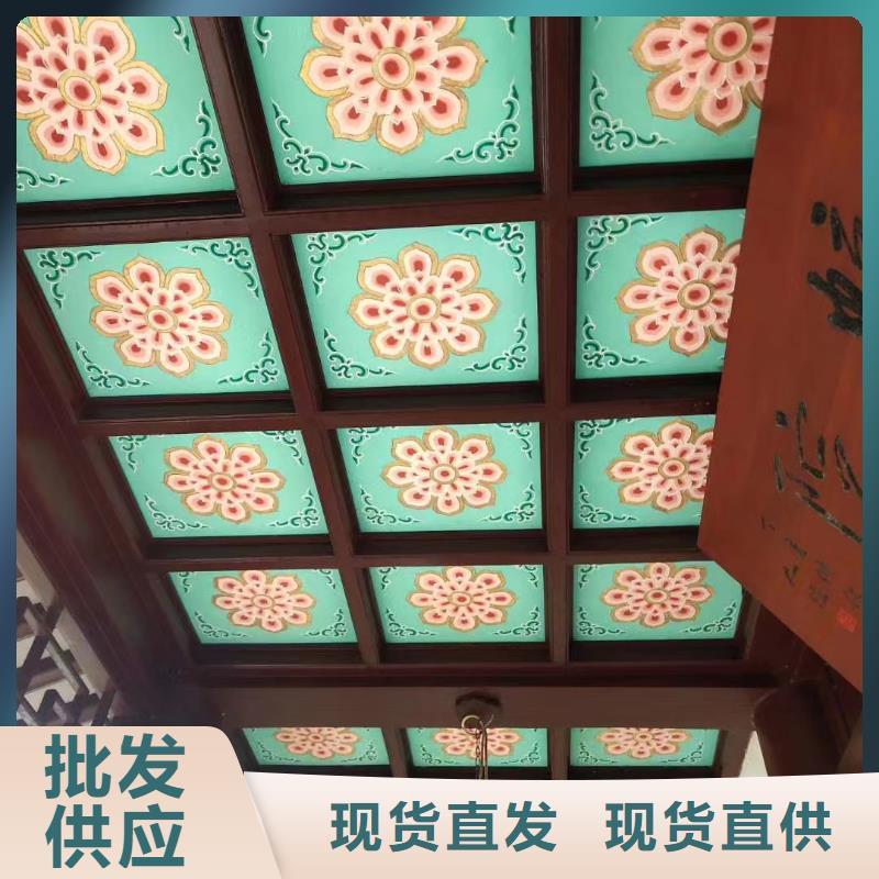 古建铝替建筑设计