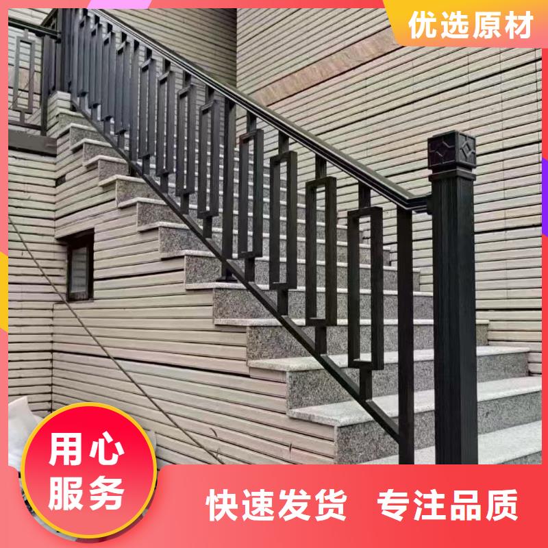 铝合金仿古建筑材料安装