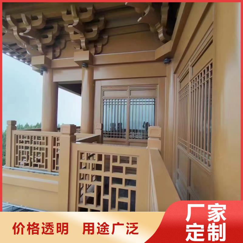 中式铝合金古建厂家