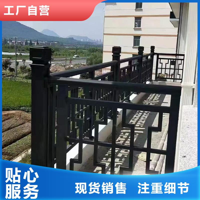 古建铝合金厂家直供