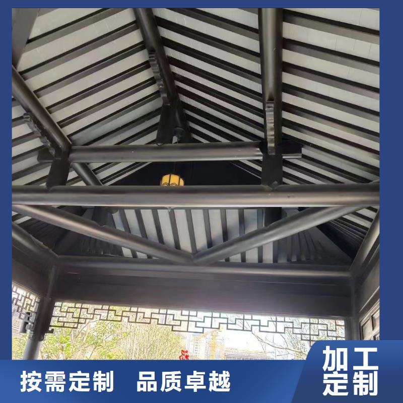 铝代木古建荷包椽供应商