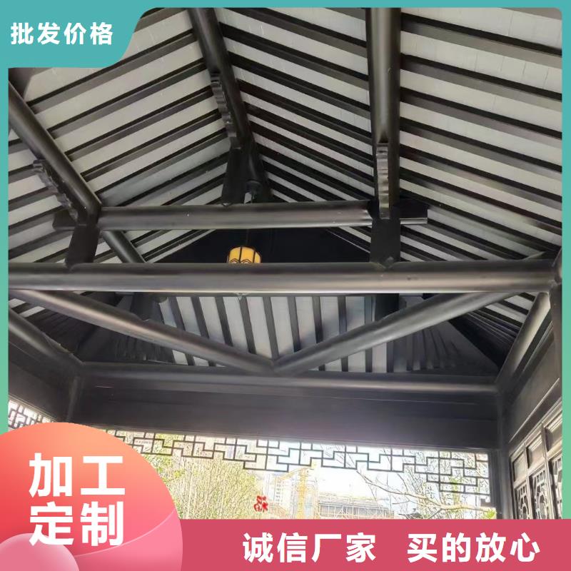 铝材古建构件订制