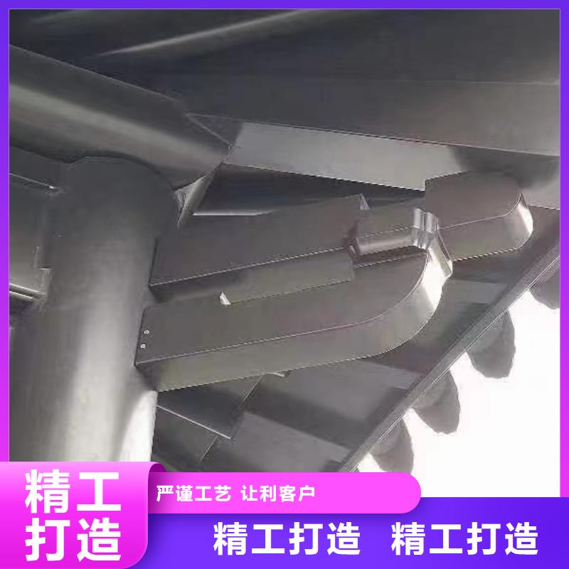 仿古铝艺构件售后无忧