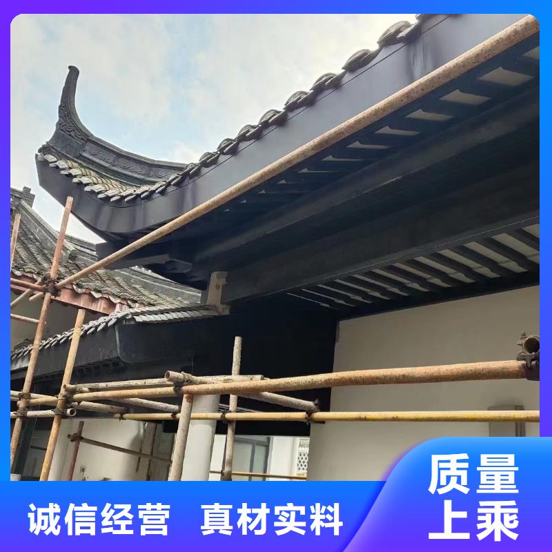 铝制仿古建筑构件施工