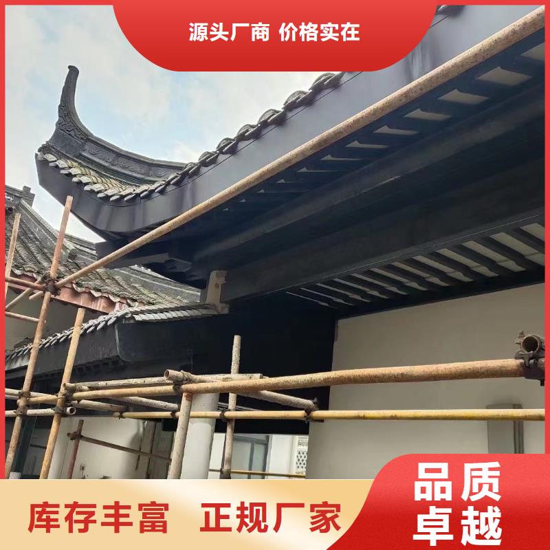 铝代木古建立柱供应商