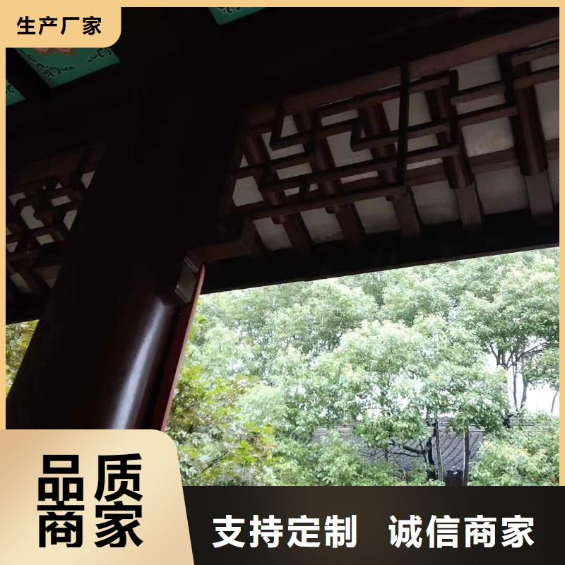 铝代木古建梁托厂家