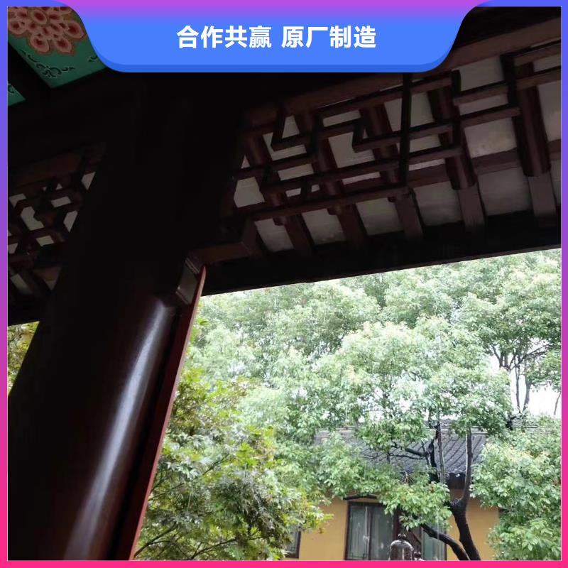 铝合金仿古建筑材料定制