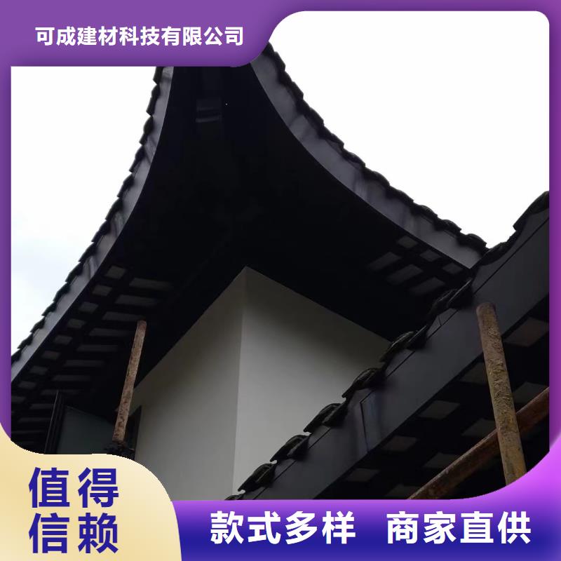 铝替木仿古苏派建筑报价