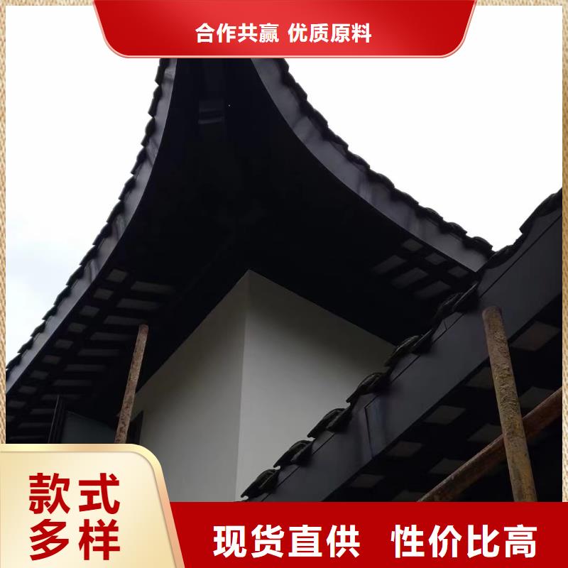 铝代木古建檐椽设计