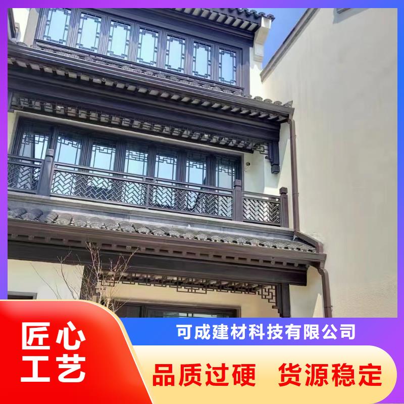 铝代木古建垂花柱订制