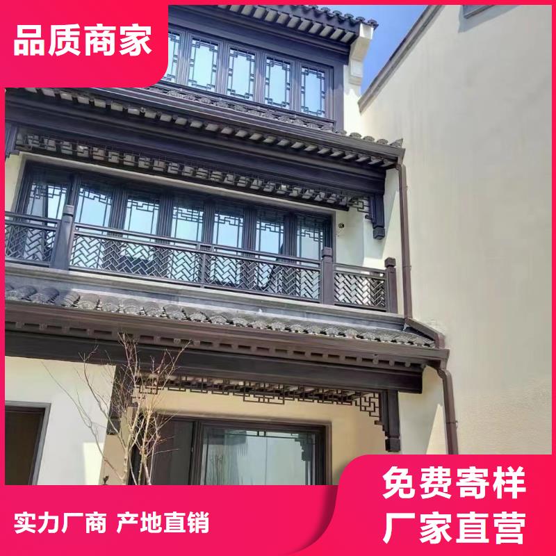 中式铝代木建筑承诺守信