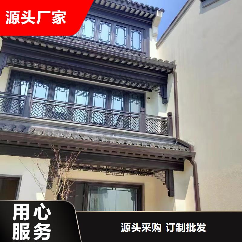 新中式铝合金古建品质保障