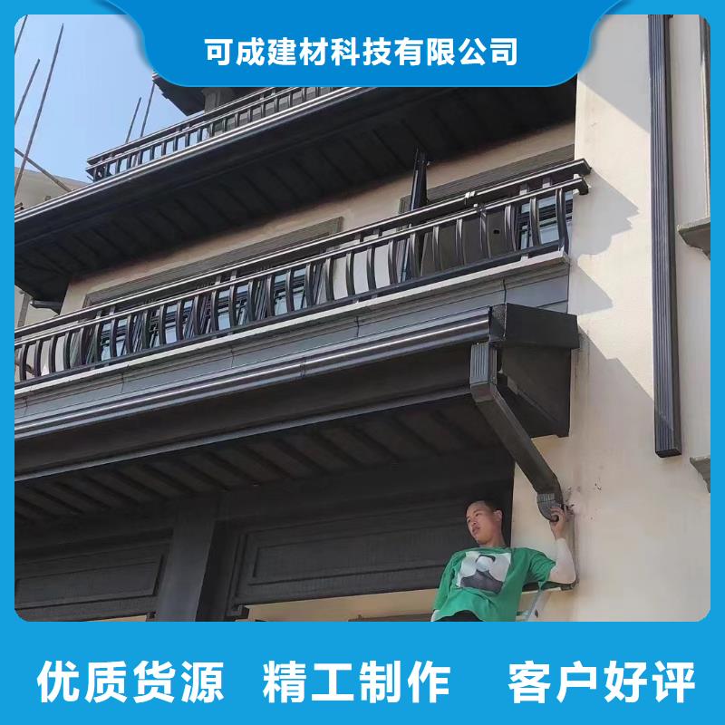 古建铝替建筑优惠报价