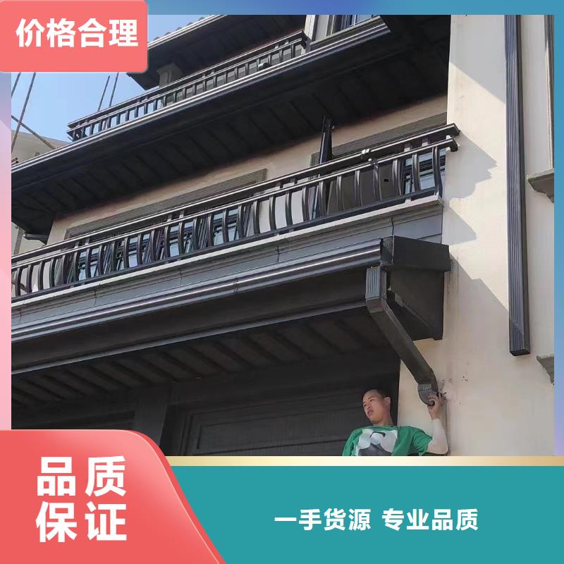 中式铝合金古建施工