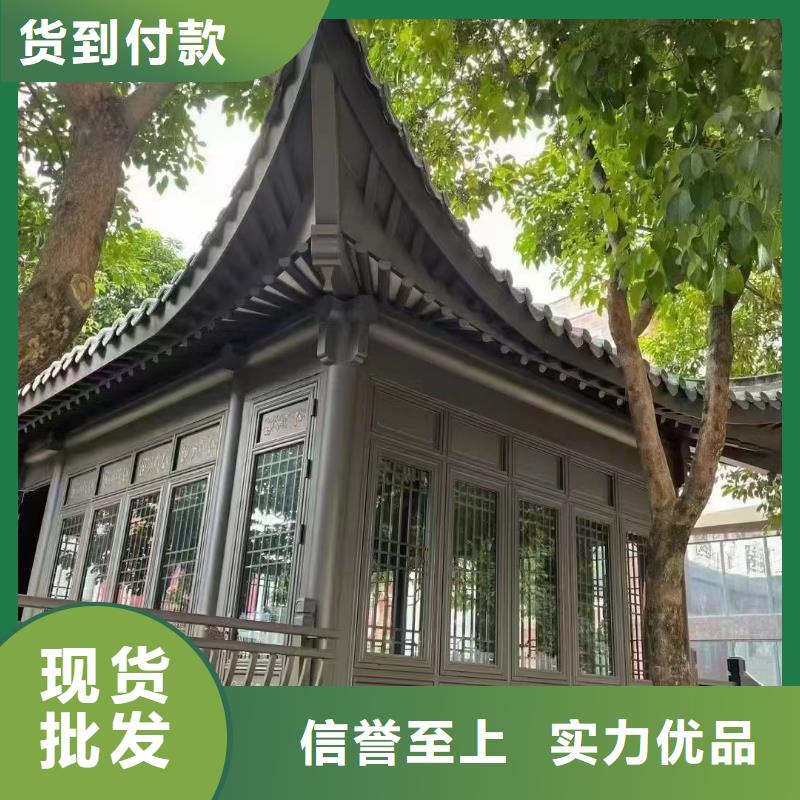 铝代木古建美人靠订制