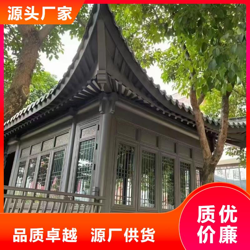 铝合金中式古建正规厂家