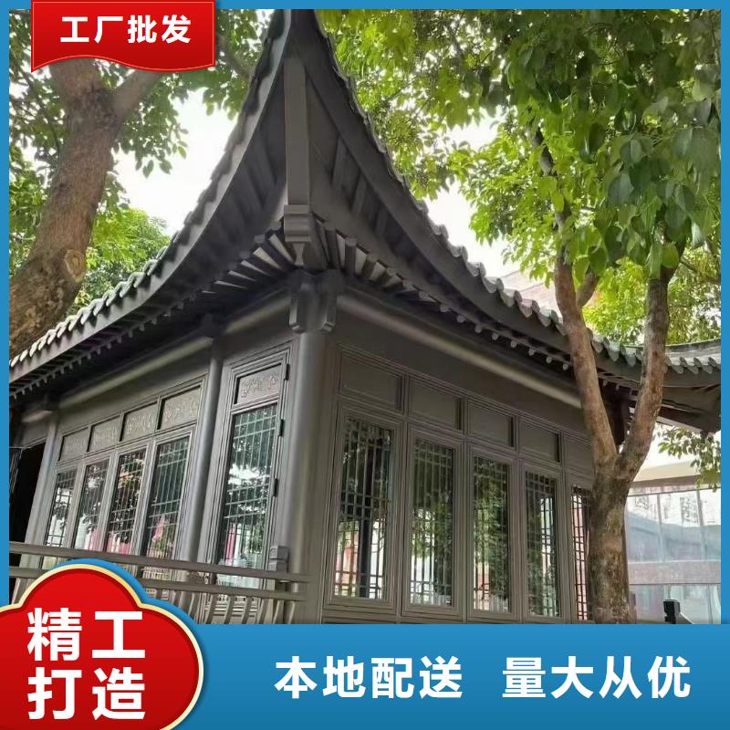 铝代木古建墀头报价