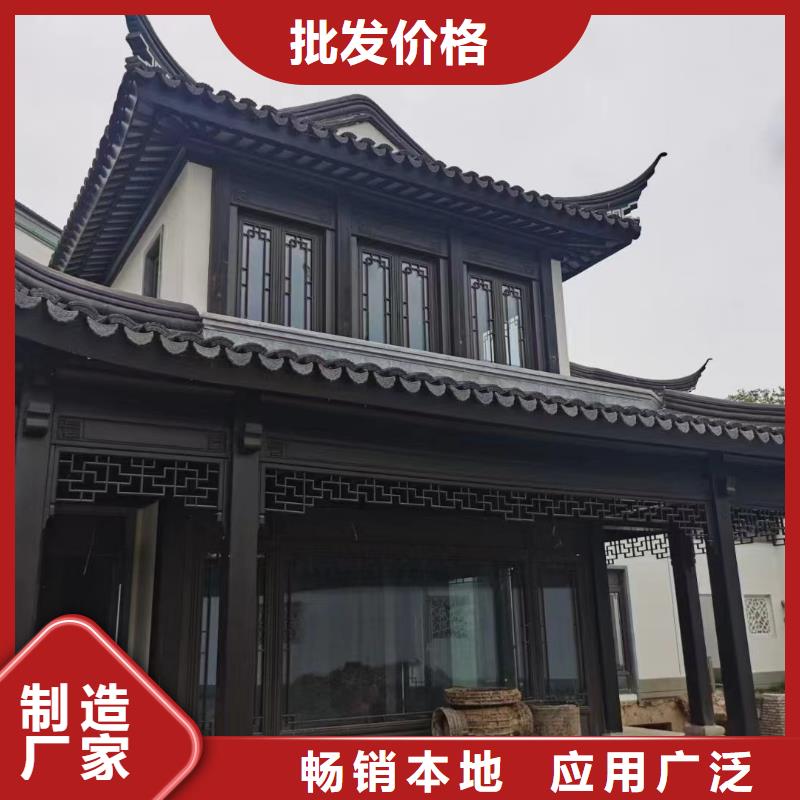 铝代木古建椽头安装