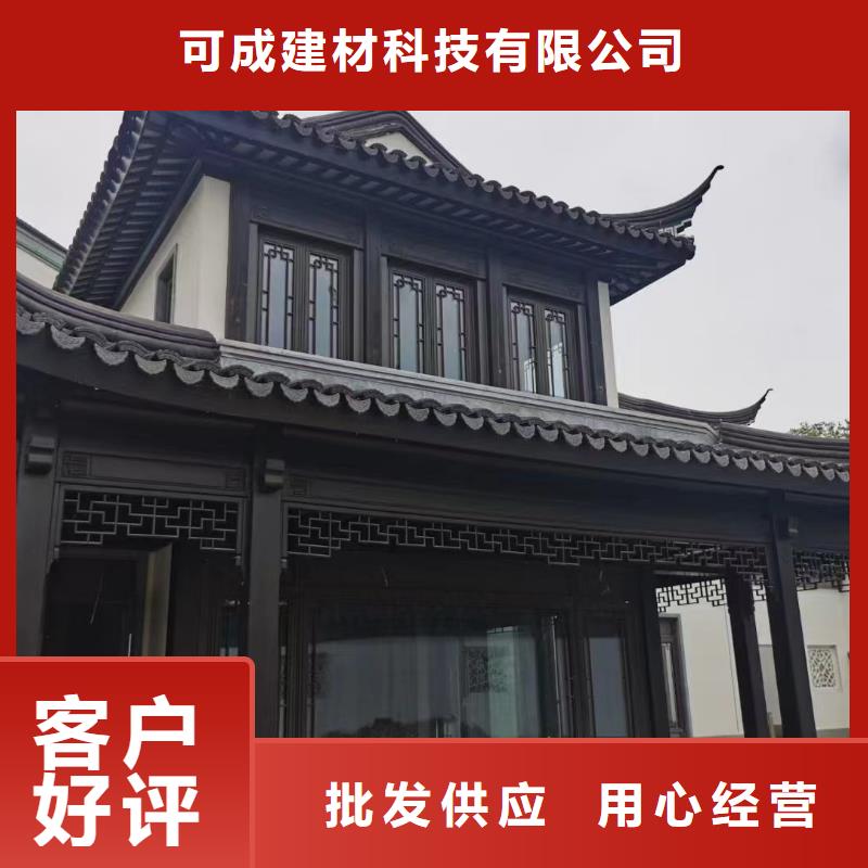 仿古铝制古建生产厂家