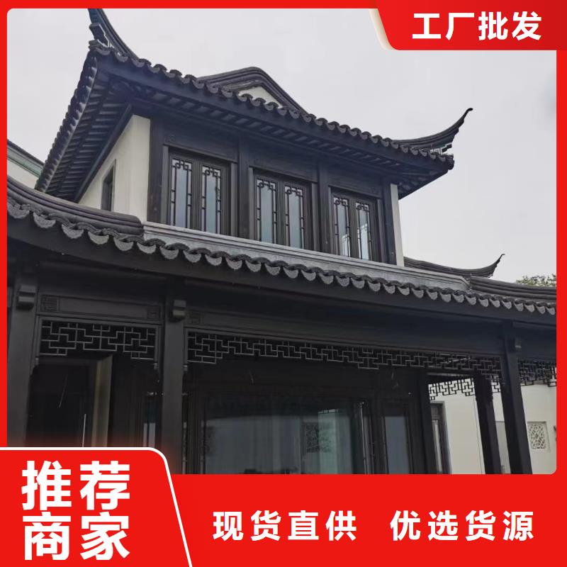 铝代木古建檐椽厂家