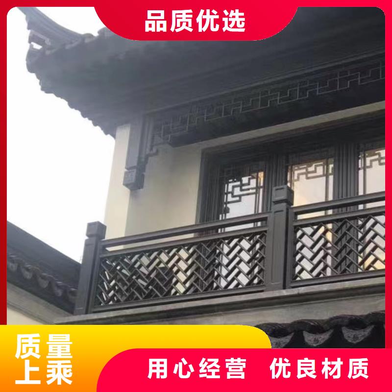 古建铝合金封檐板施工