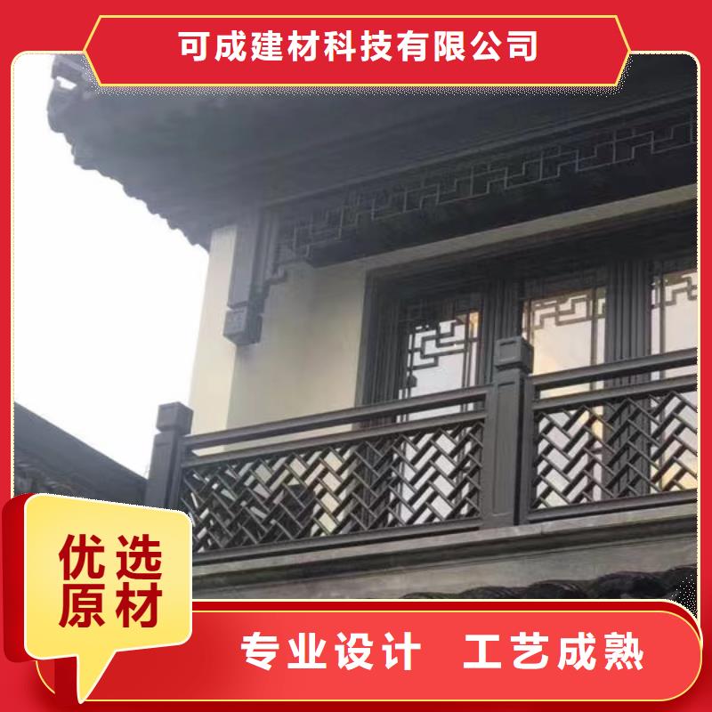 铝代木古建船篷轩订制