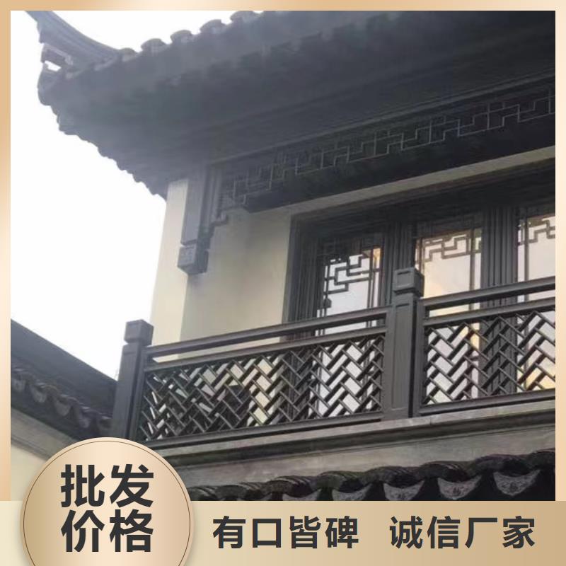 铝代木仿古建材报价