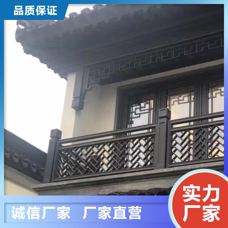 古建铝代木优惠报价