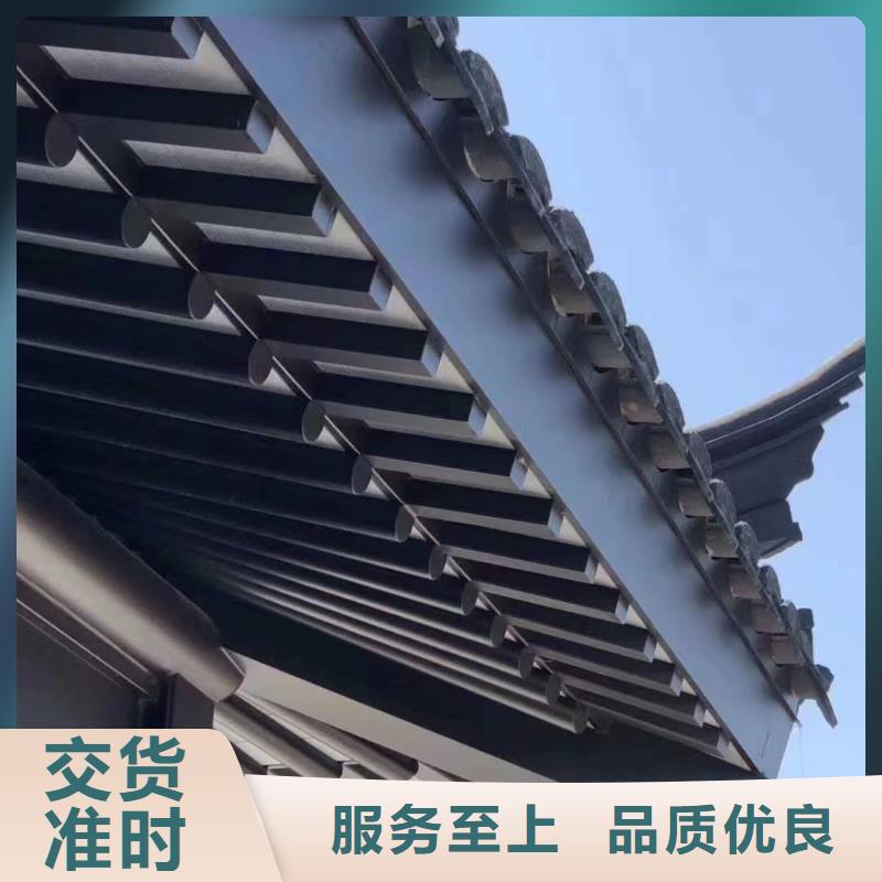 铝代木仿古建材施工