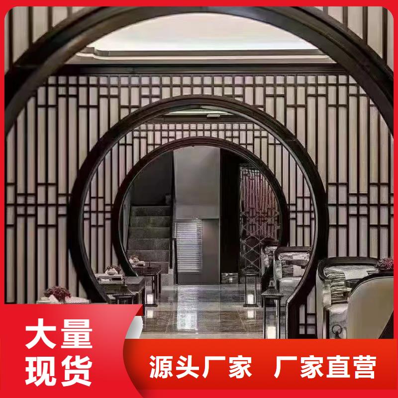 铝合金仿古建筑材料设计