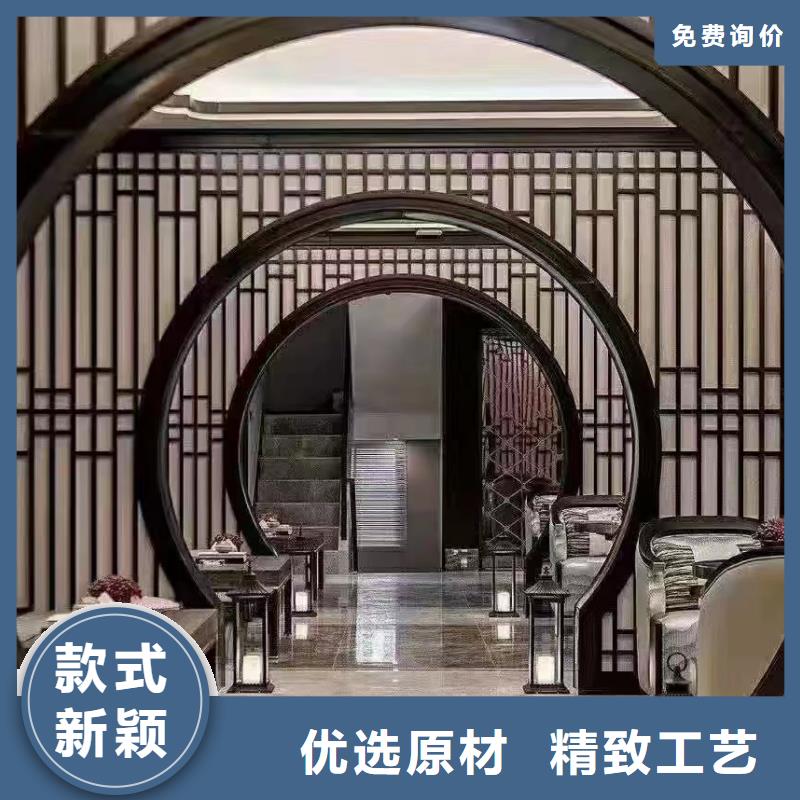 铝代木古建檐椽设计