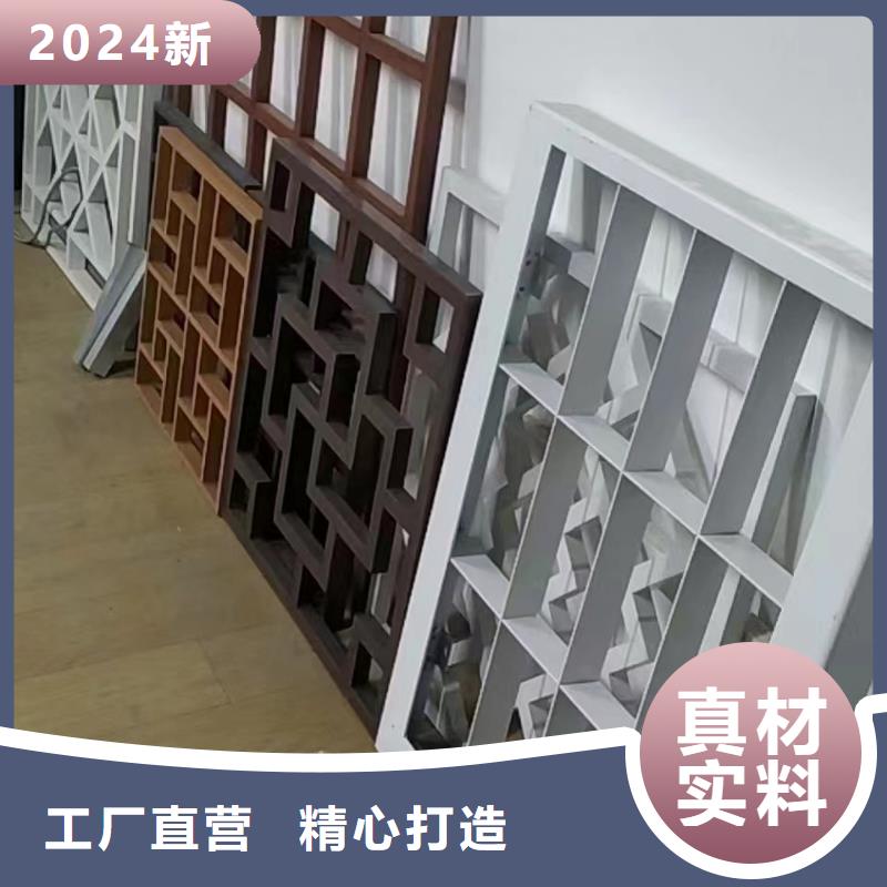 铝代木古建中式栏杆报价