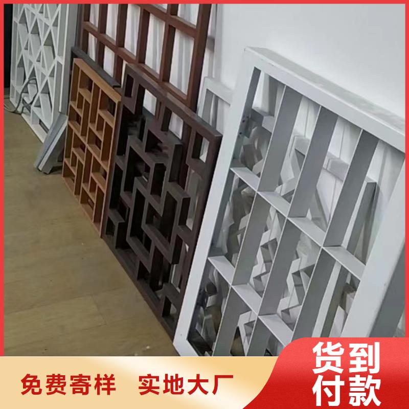 古建铝构建生产