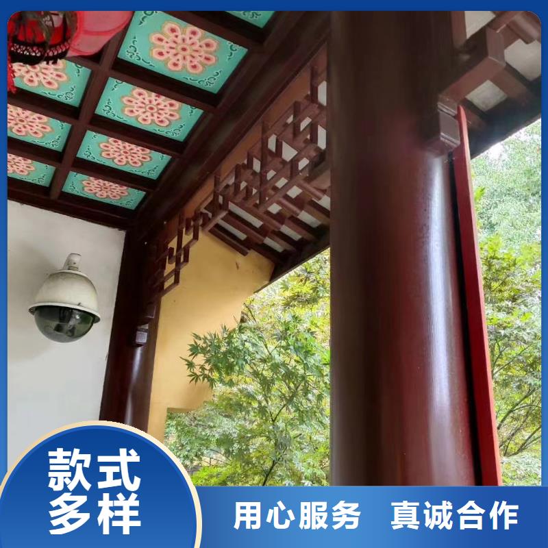 仿古铝构件正规厂家