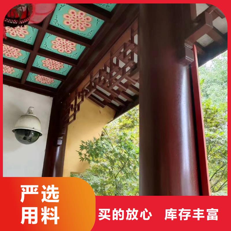 仿古铝建筑厂家