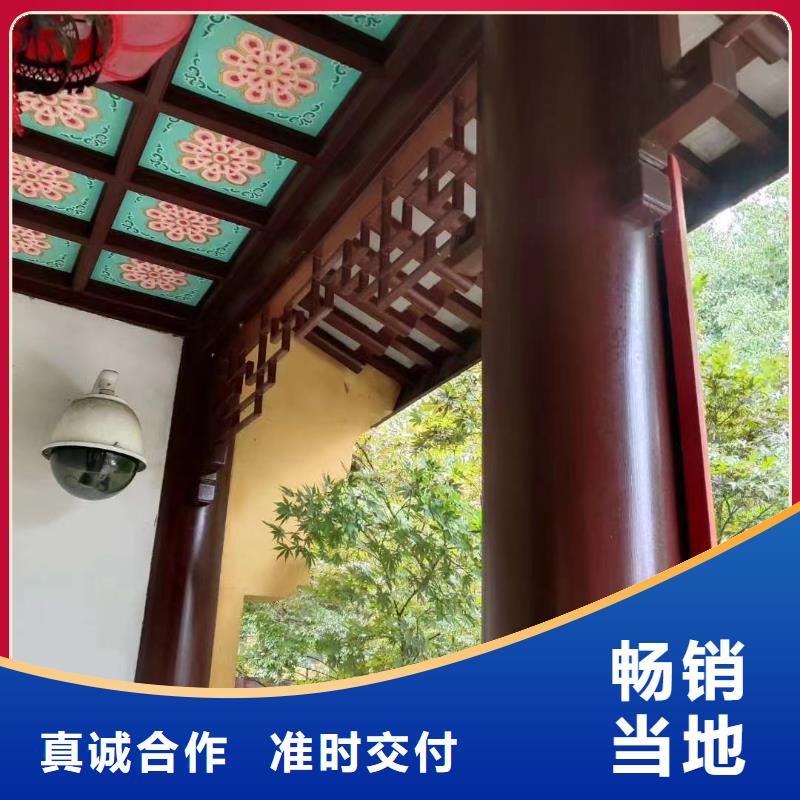 铝代木仿古建筑正规厂家