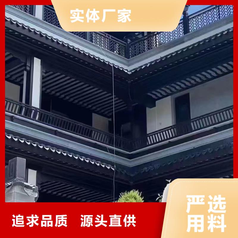 仿古铝制古建正规厂家