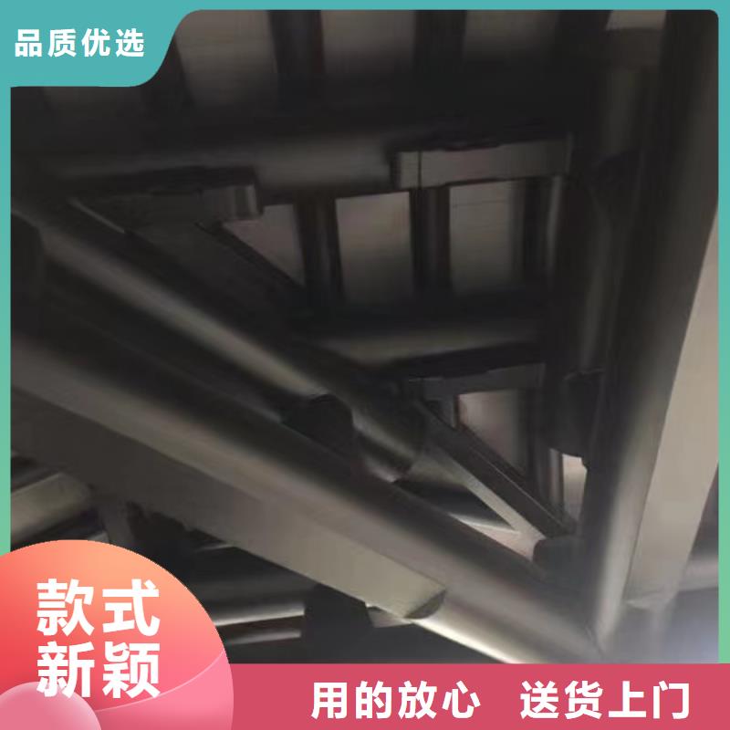 铝代木仿古建材安装