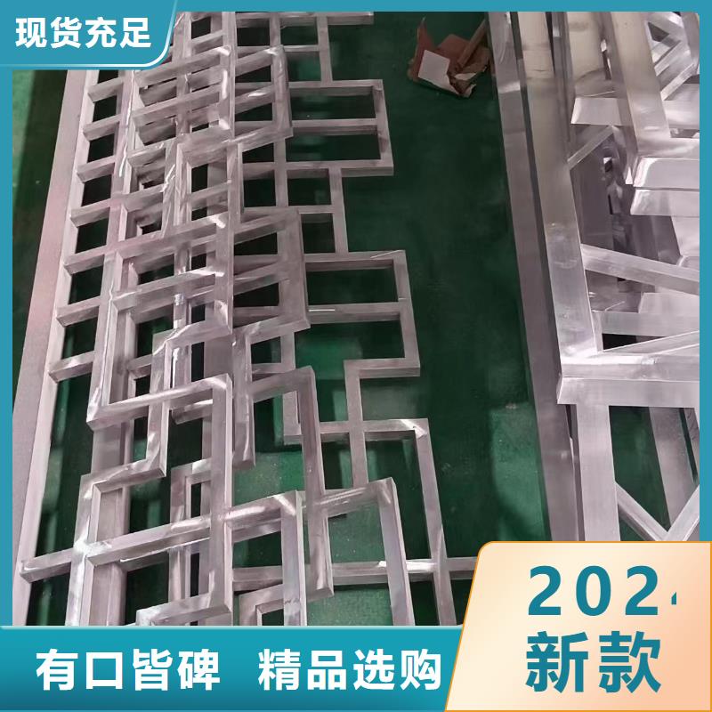 铝代木古建檐椽施工