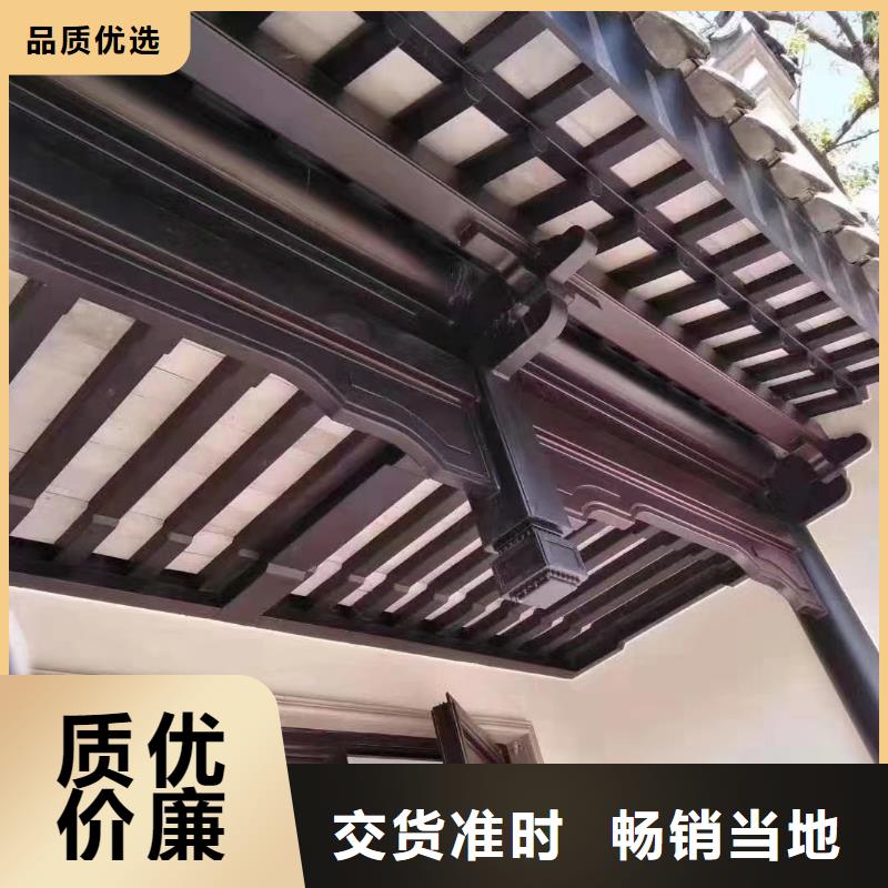 铝合金仿古建筑构件安装