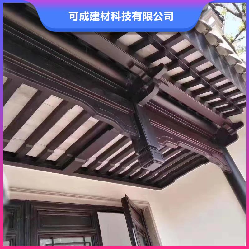 铝代木古建檐椽设计