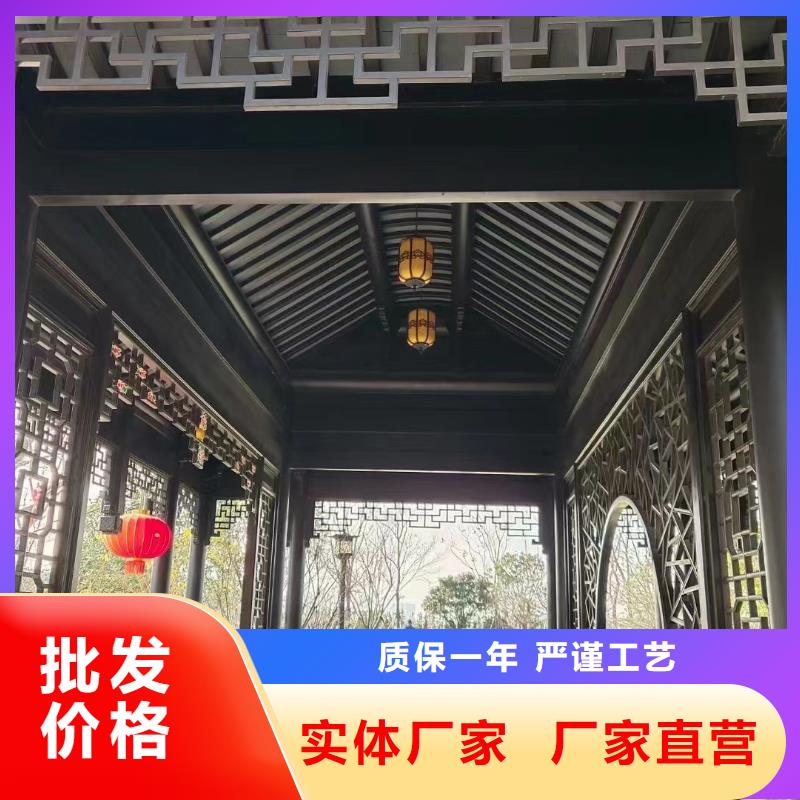 铝制古建筑构件安装